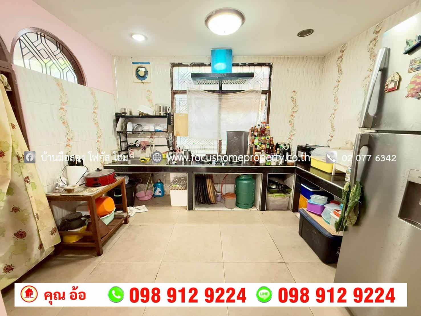 ขาย บ้านเดี่ยว 2 ชั้นครึ่ง หมู่บ้าน ประชาชื่น สามัคคี 63
